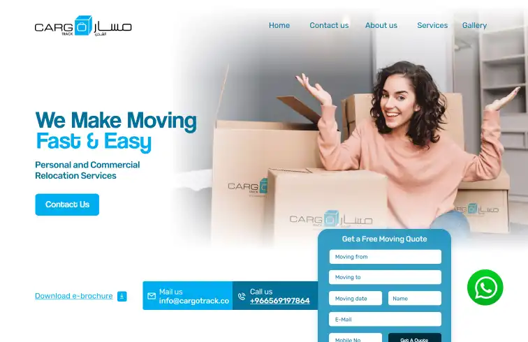 Cargotrack